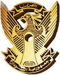 Consulate General of Sudan